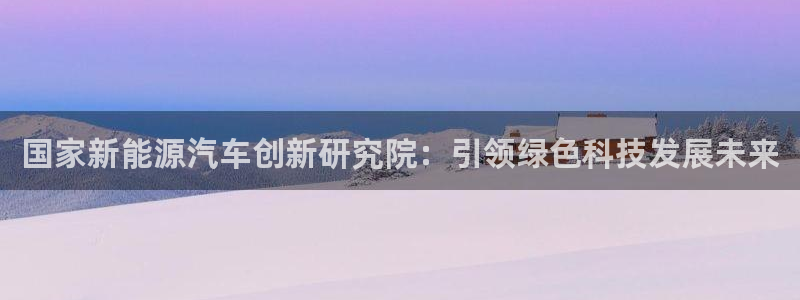 新宝gg用哪个浏览器