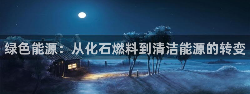 新宝gg1956登陆