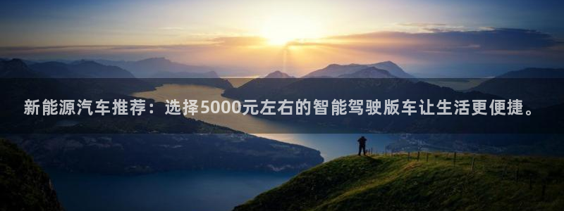 新宝gg主管48527